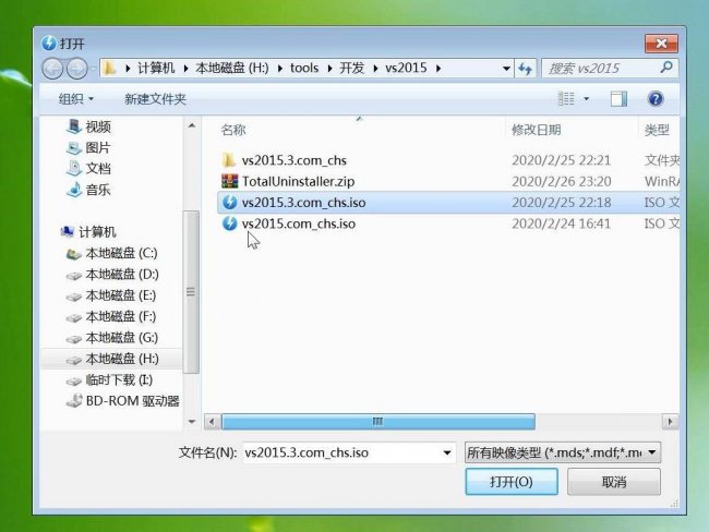 电脑光驱自动播放光盘怎么回事