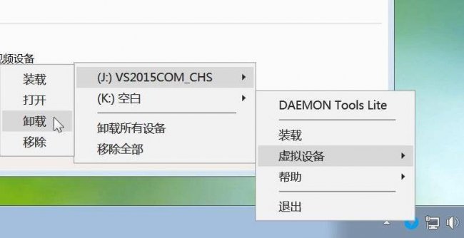 电脑光驱自动播放光盘怎么回事