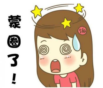 word文档为什么不能复制粘贴文字 复制整个word文档内容快捷键