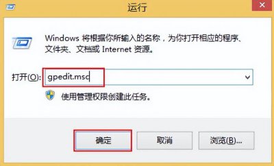 win8怎么把开始调出来桌面 关于win8调出屏幕键盘的方法