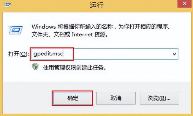 win8怎么把开始调出来桌面