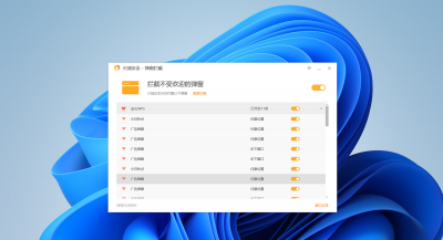 电脑办公软件在哪里设置 盘点常用的办公软件介绍
