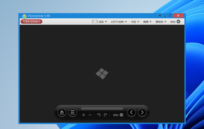 电脑办公软件在哪里设置