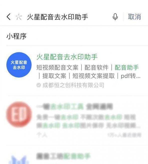 电脑怎么把链接里的视频提取出来