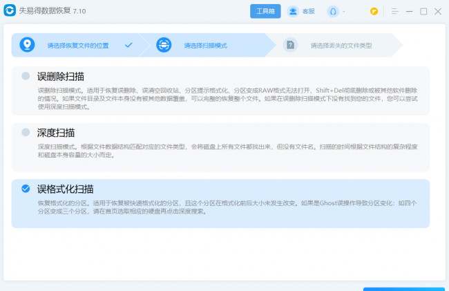 u盘文件不显示怎么找回来