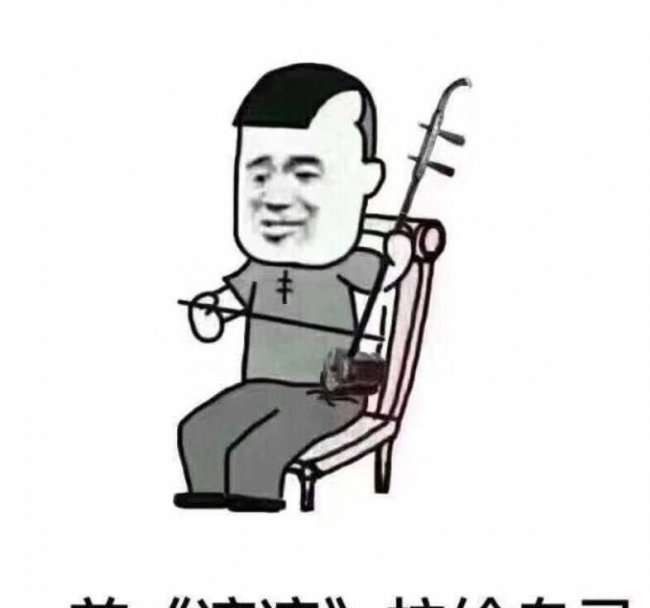 win10台式电脑开机密码忘记了怎么办