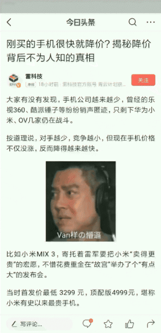 win10台式电脑开机密码忘记了怎么办