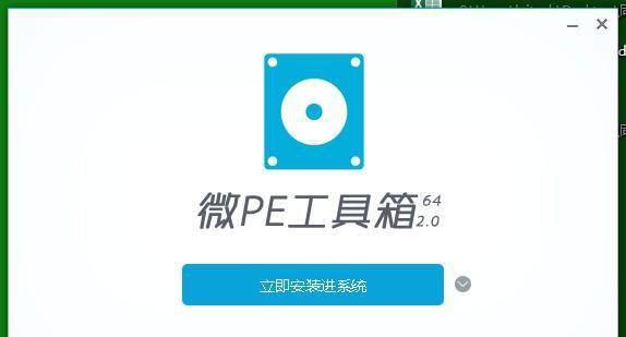 win10台式电脑开机密码忘记了怎么办