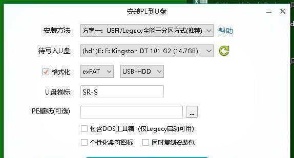 win10台式电脑开机密码忘记了怎么办