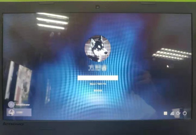 win10台式电脑开机密码忘记了怎么办