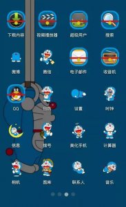 电脑主题怎么设置成默认 分享电脑上好用的主题软件