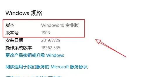 电脑主题怎么设置成默认