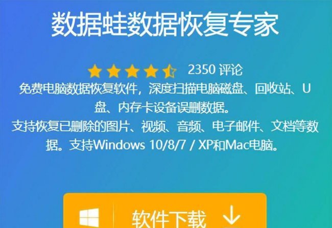 电脑文件夹如何加密码保护