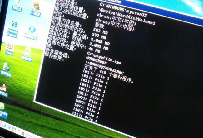 win10硬件加速在哪里设置