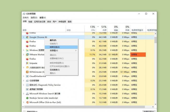win10硬件加速在哪里设置