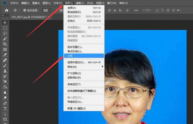 2寸证件照尺寸标准大小