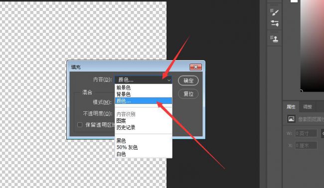 2寸证件照尺寸标准大小