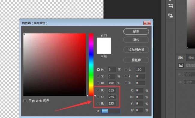 2寸证件照尺寸标准大小