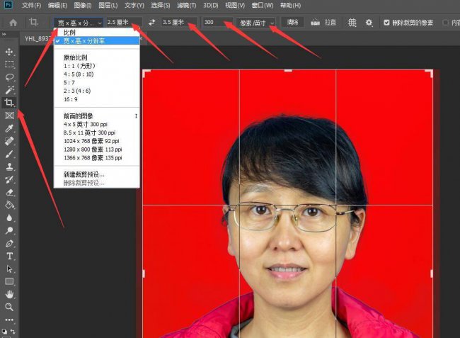 2寸证件照尺寸标准大小