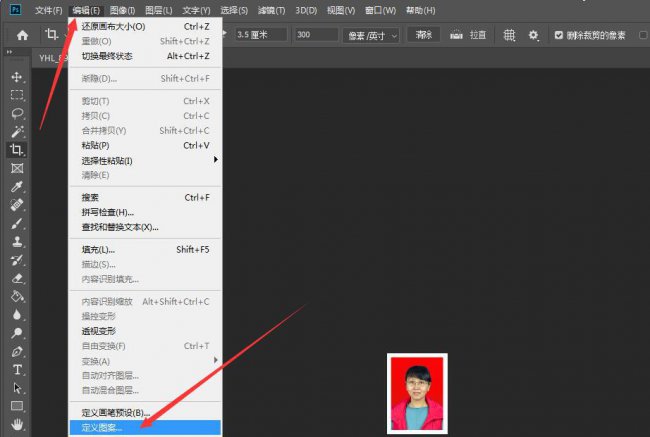 2寸证件照尺寸标准大小