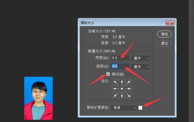 2寸证件照尺寸标准大小