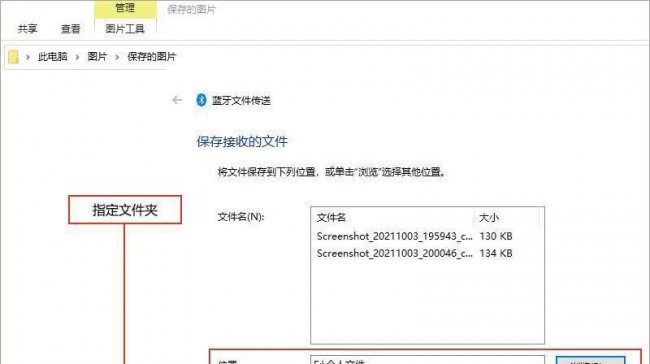 手机连接电脑的方法有几种