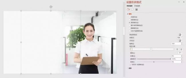 如何做ppt详细步骤教程