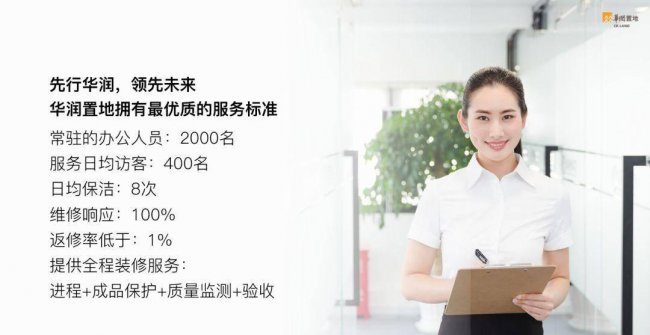 如何做ppt详细步骤教程