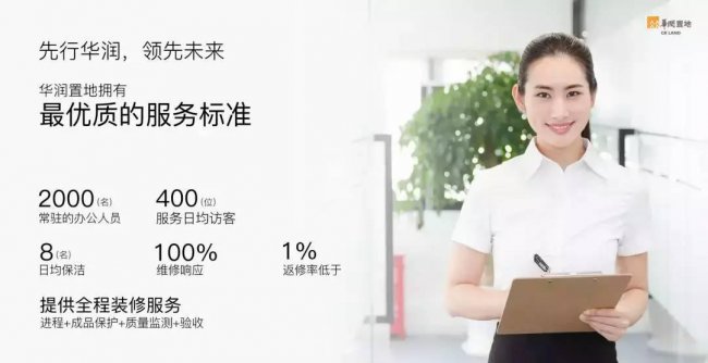 如何做ppt详细步骤教程