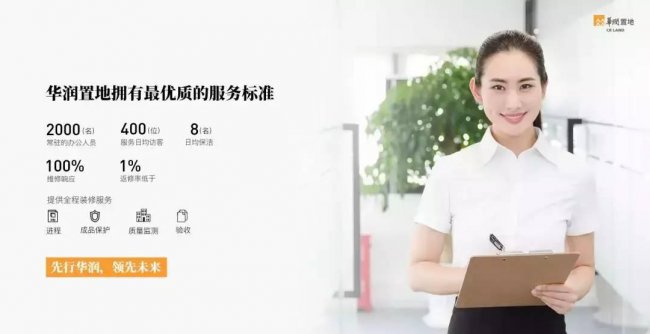 如何做ppt详细步骤教程