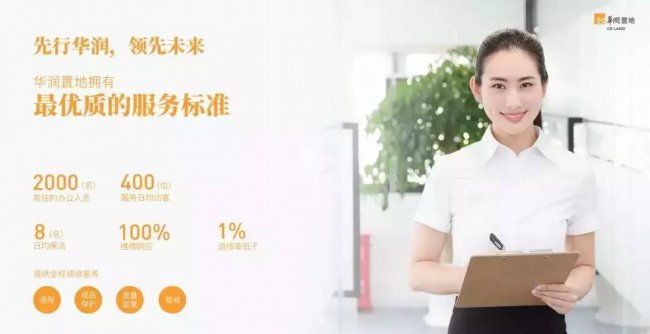 如何做ppt详细步骤教程