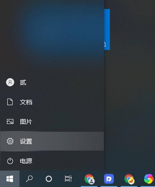 联想电脑一键还原系统怎么操作快捷键