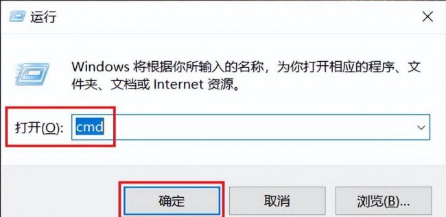 windows无法格式化u盘怎么办