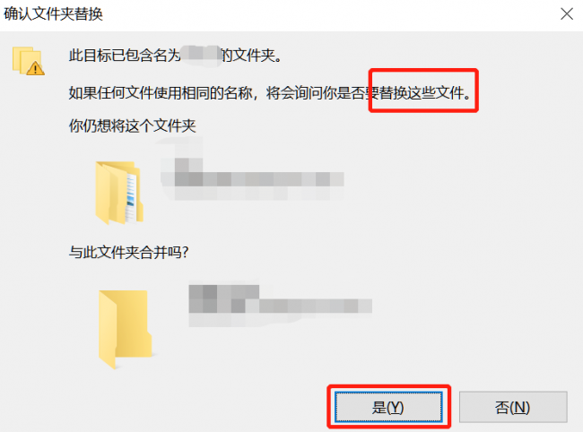 如何清理c盘的垃圾文件内存