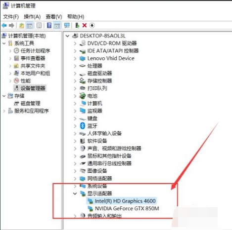 显卡更新驱动怎么弄出来