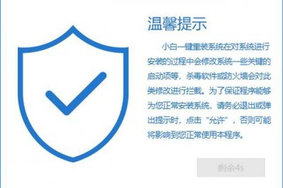 笔记本电脑怎么更新系统升级 手提电脑升级系统的教程