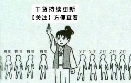 怎么样清理电脑c盘中的垃圾文件
