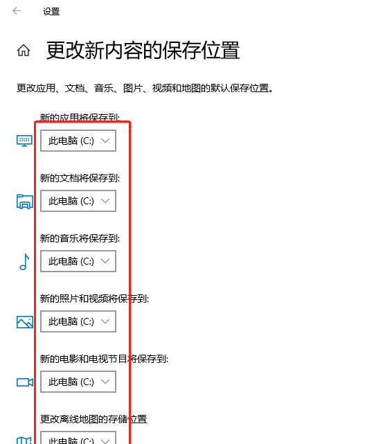 怎么样清理电脑c盘中的垃圾文件