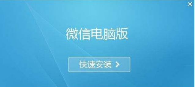 怎么样清理电脑c盘中的垃圾文件