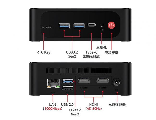 台式电脑主机排行榜前十名
