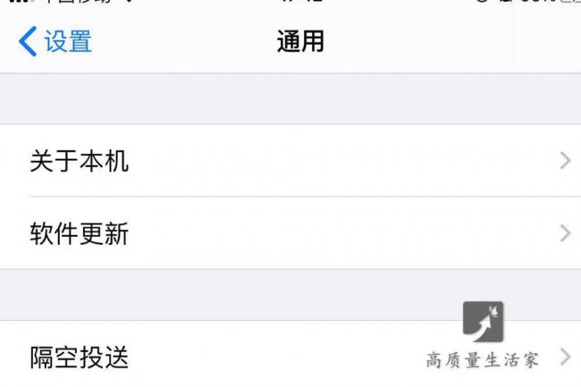 手机卡顿反应慢怎么办