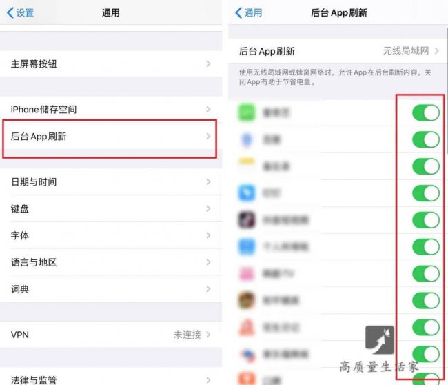 手机卡顿反应慢怎么办