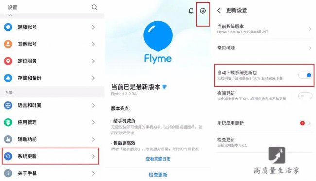 手机卡顿反应慢怎么办