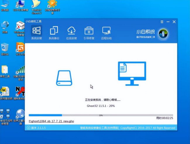 win10开机慢而且黑屏很久怎么办