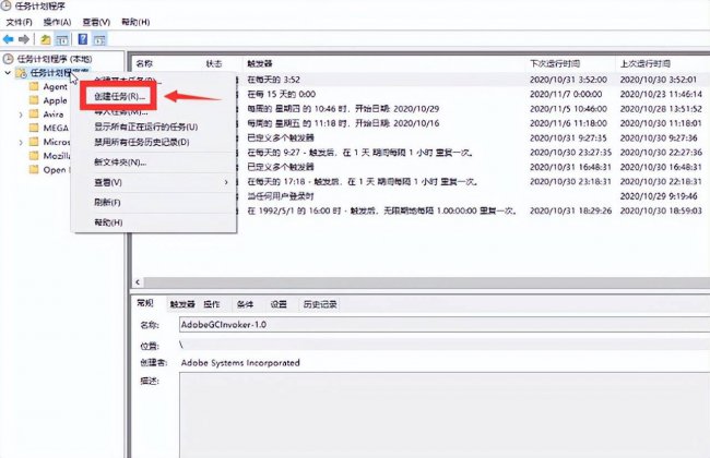 win10自动关机设置在哪