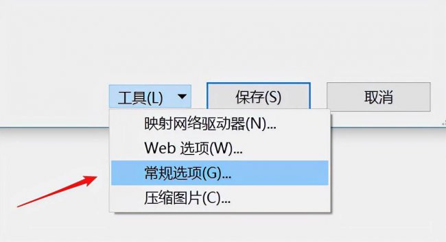 电脑xls文件打不开怎么办