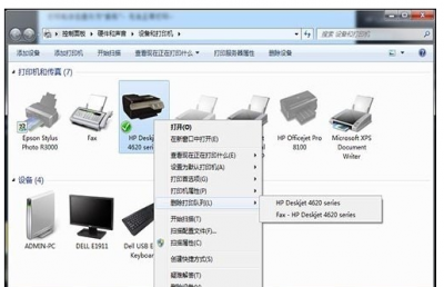 脱机打印机怎么恢复正常网络连接 电脑打印机脱机处理方法