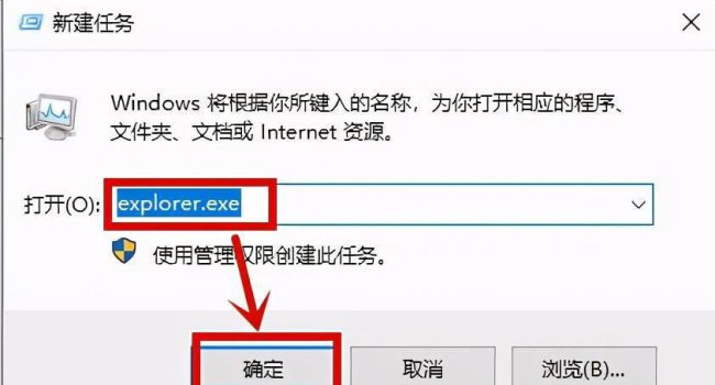 联想笔记本自动修复无法进入系统怎么办