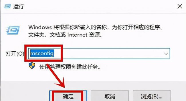 联想笔记本自动修复无法进入系统怎么办