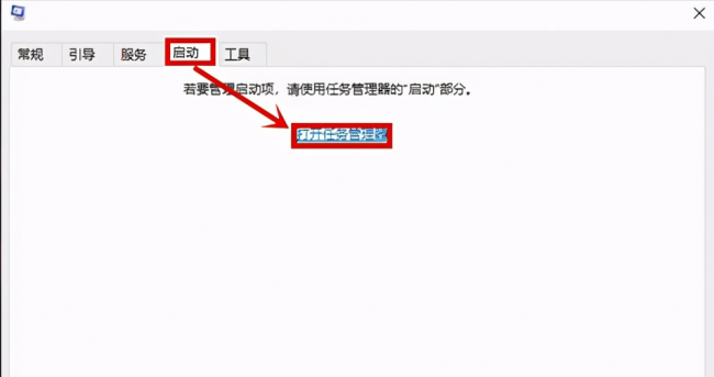 联想笔记本自动修复无法进入系统怎么办
